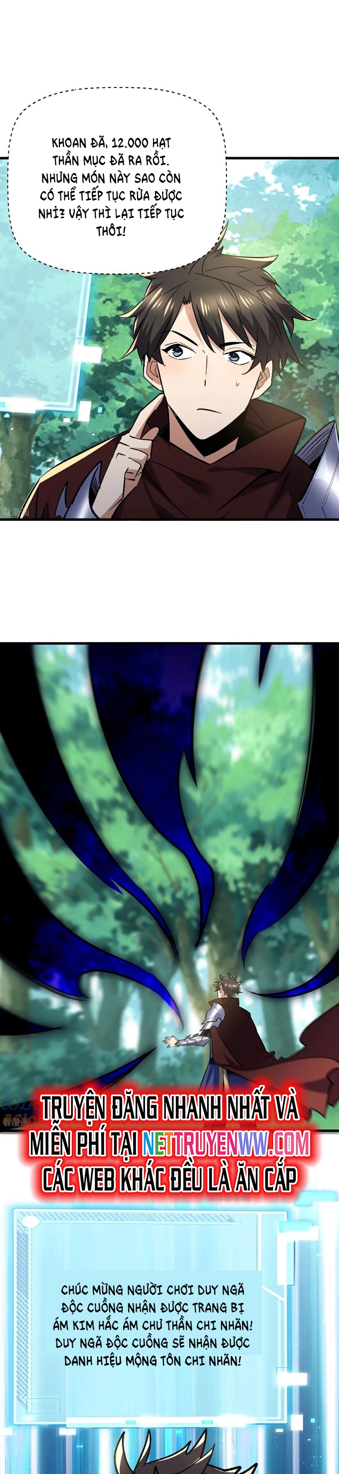 Từ Dã Quái Bắt Đầu Thăng Cấp Chap 83 - Next Chap 84