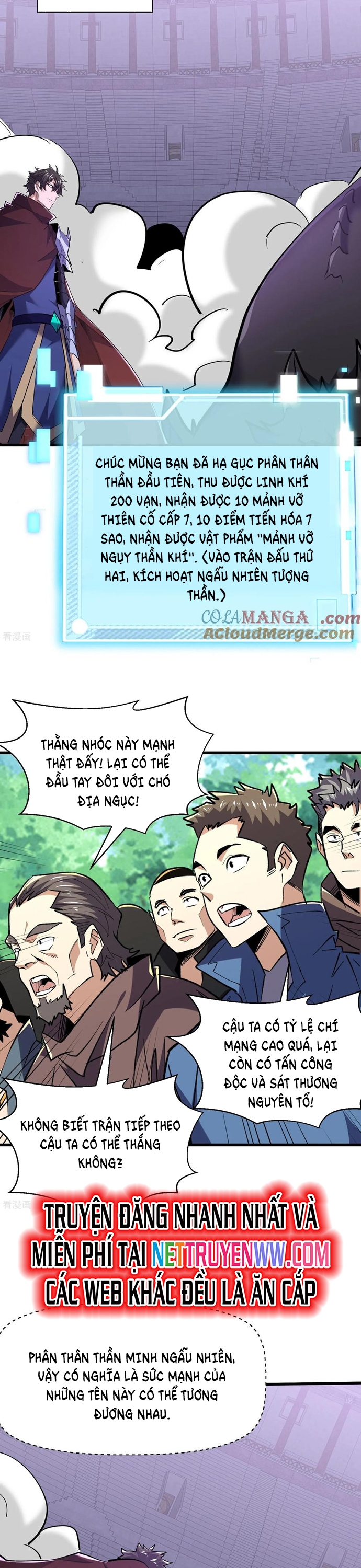 Từ Dã Quái Bắt Đầu Thăng Cấp Chap 84 - Next Chap 85