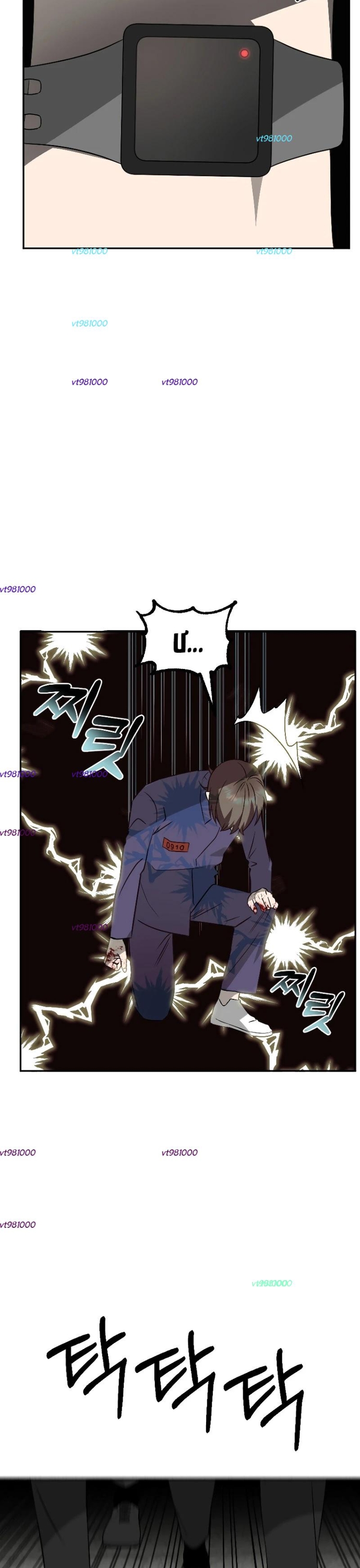 Tử Đấu Chap 13 - Next Chap 14