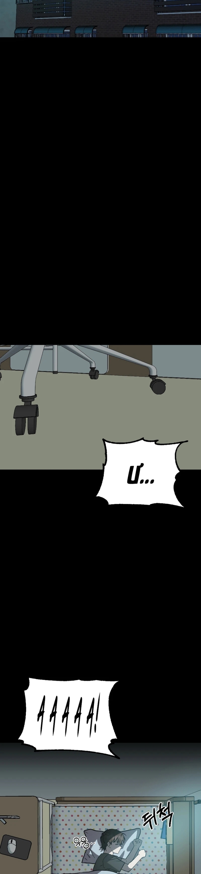 Tử Đấu Chap 13 - Next Chap 14