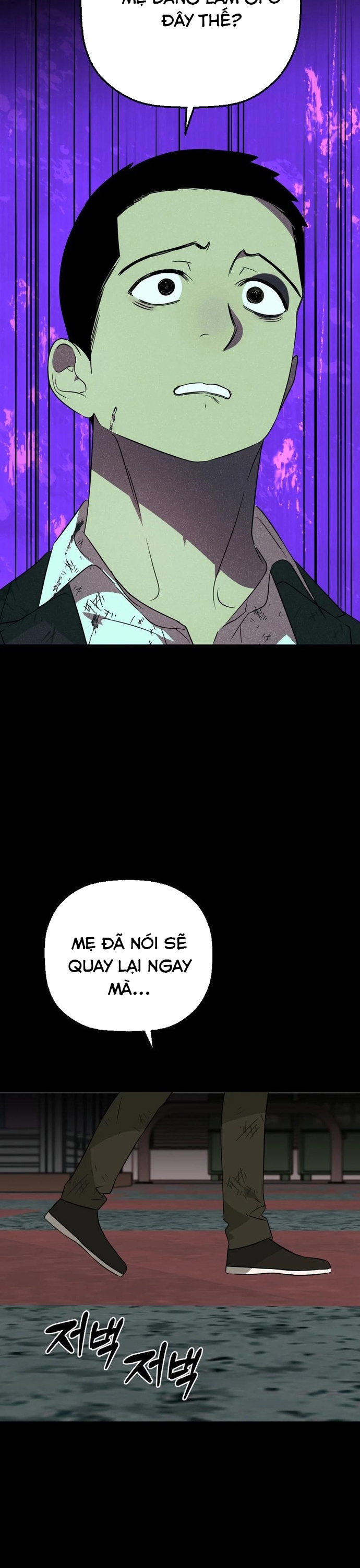 Tử Đấu Chap 16 - Next Chap 17