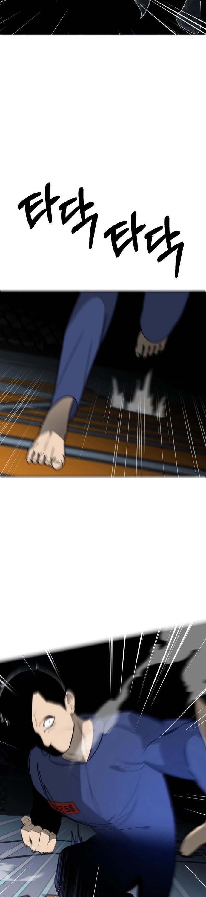 Tử Đấu Chap 17 - Next Chap 18