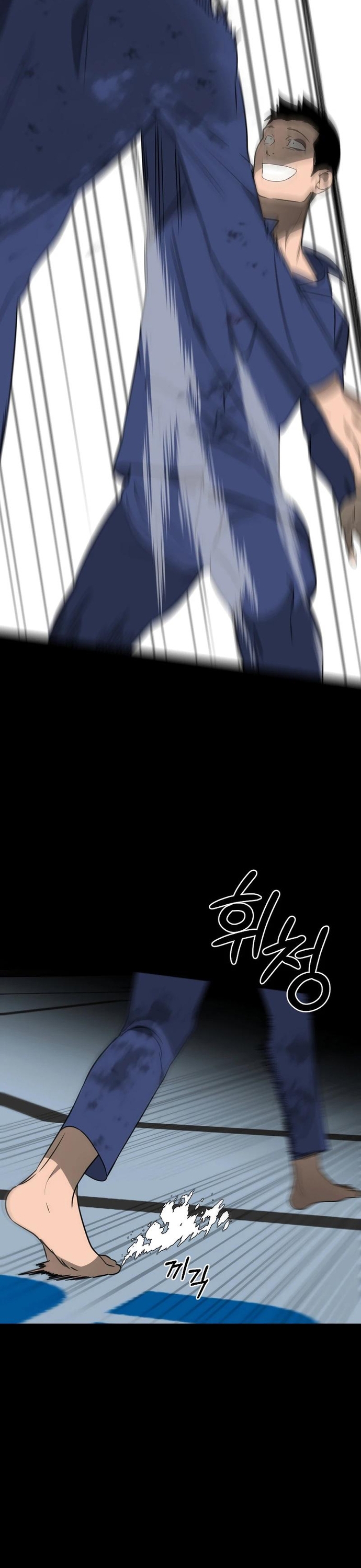 Tử Đấu Chap 18 - Next Chap 19