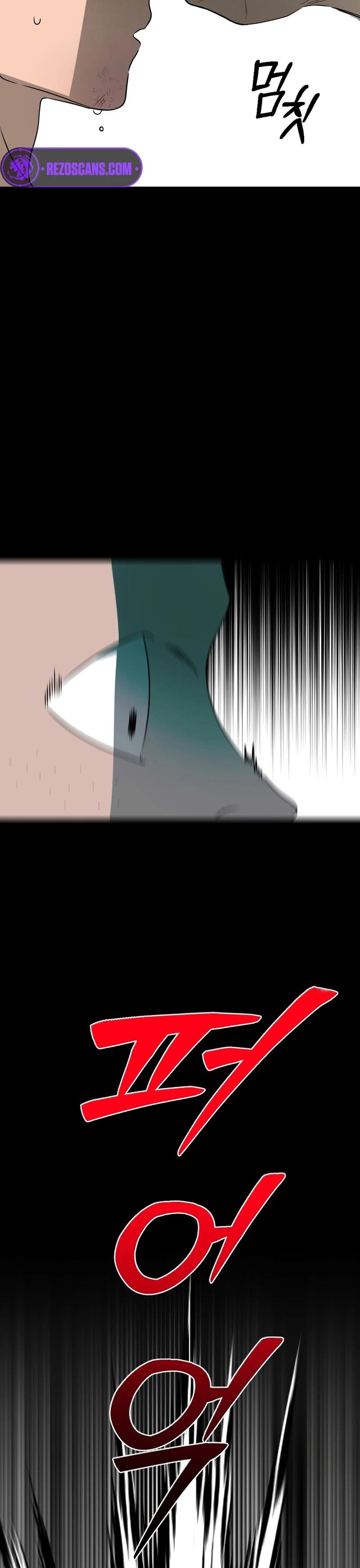 Tử Đấu Chap 18 - Next Chap 19