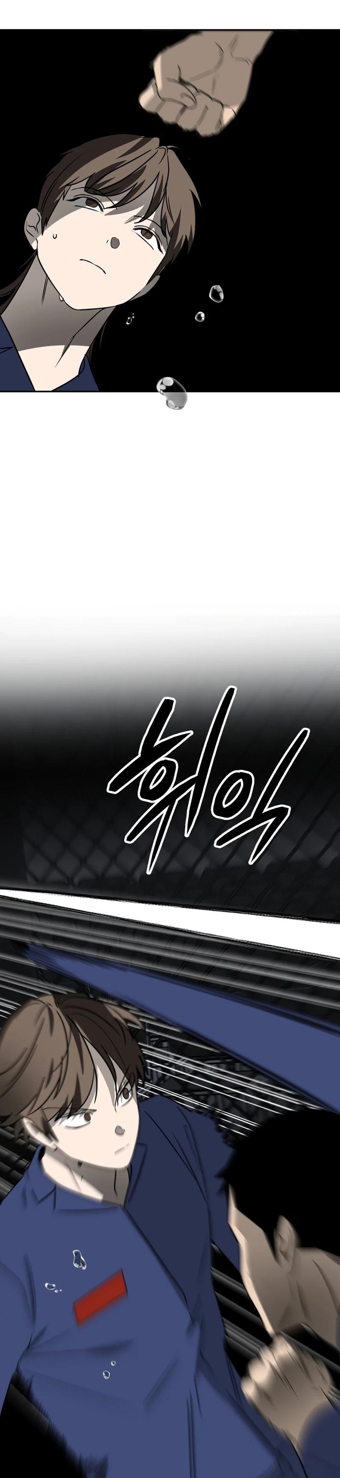 Tử Đấu Chap 18 - Next Chap 19