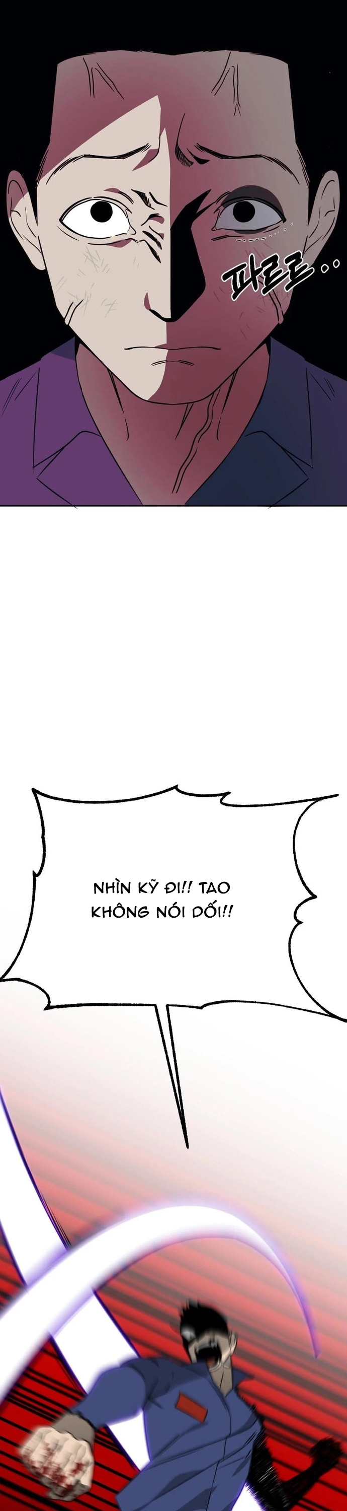 Tử Đấu Chap 18 - Next Chap 19