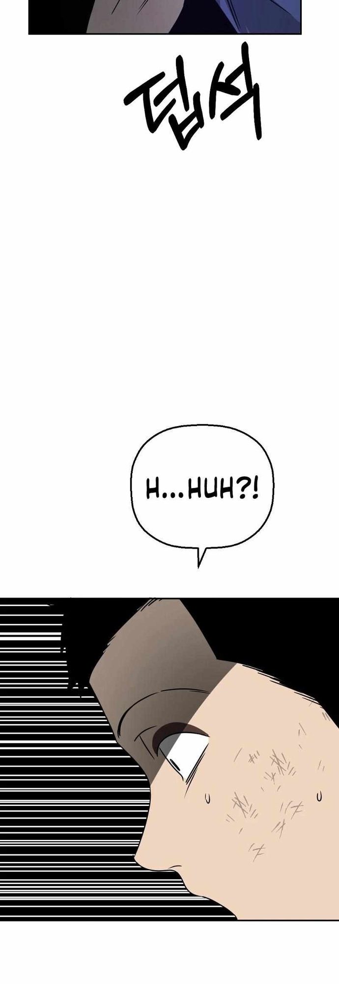 Tử Đấu Chap 19 - Next Chap 20