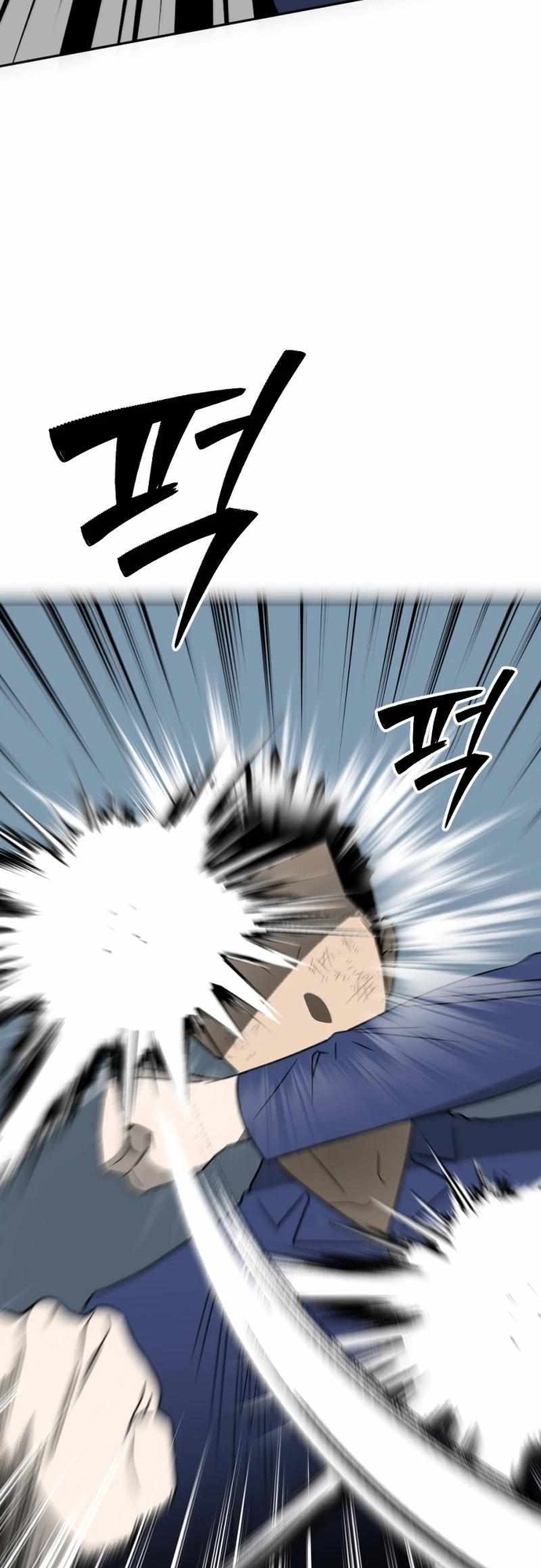 Tử Đấu Chap 19 - Next Chap 20