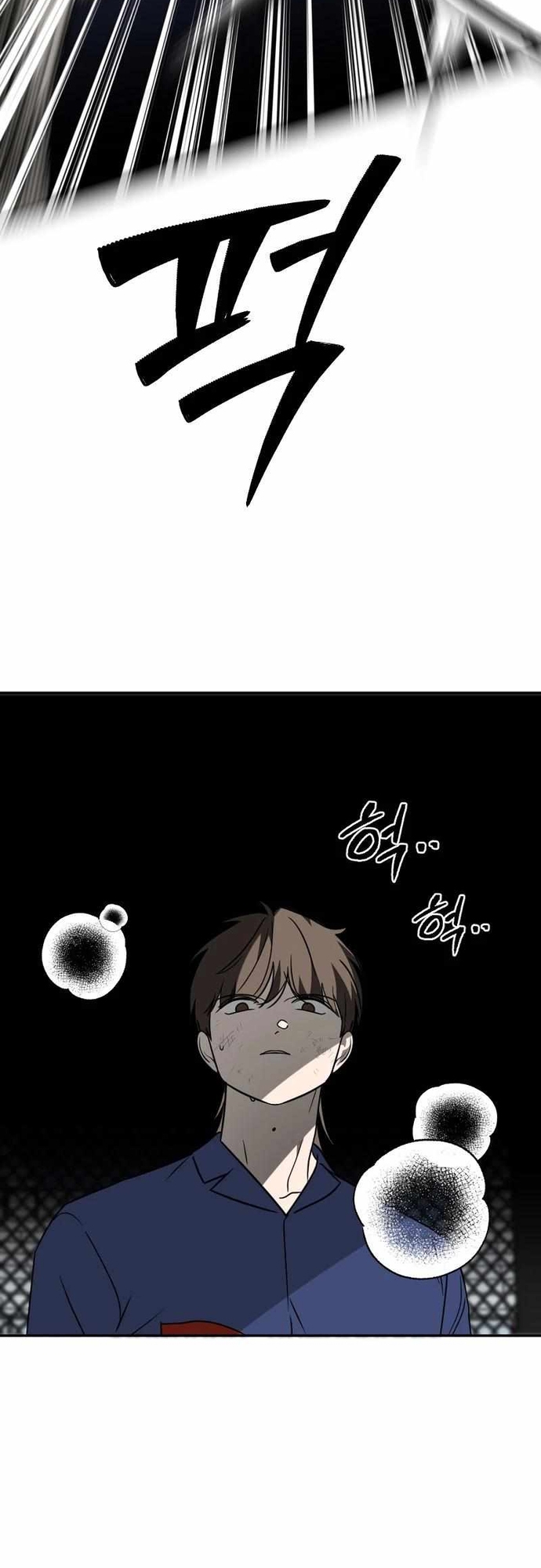 Tử Đấu Chap 19 - Next Chap 20