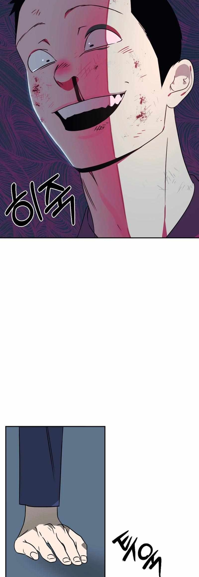 Tử Đấu Chap 19 - Next Chap 20