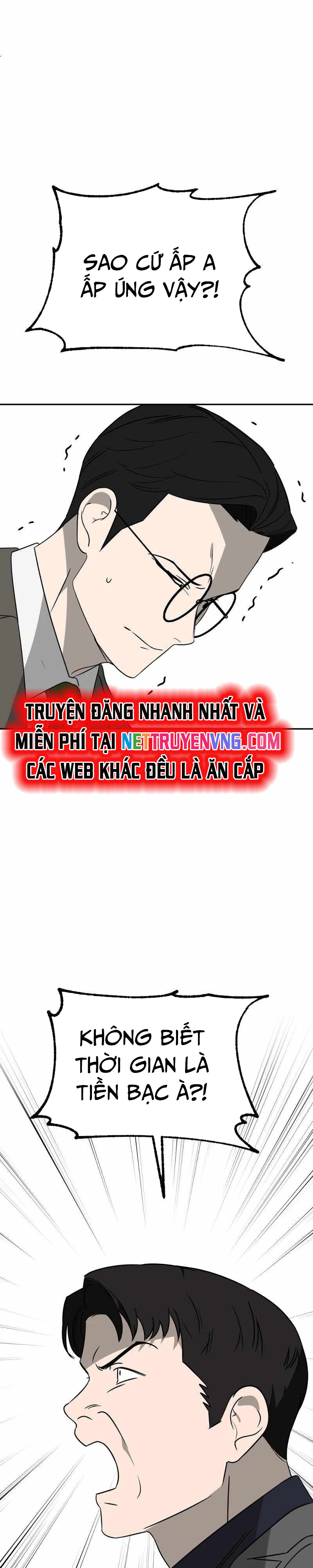 Tử Đấu Chap 21 - Next Chap 22