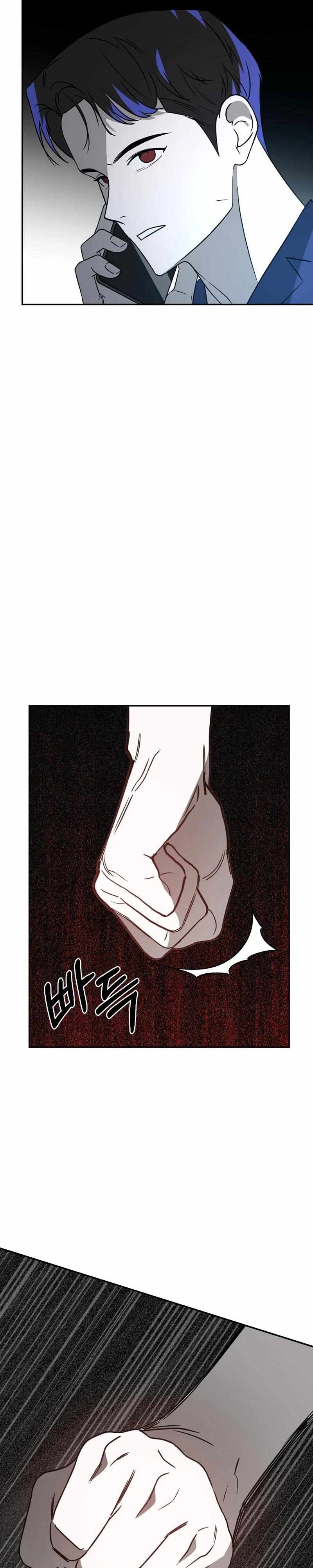 Tử Đấu Chap 22 - Next Chap 23