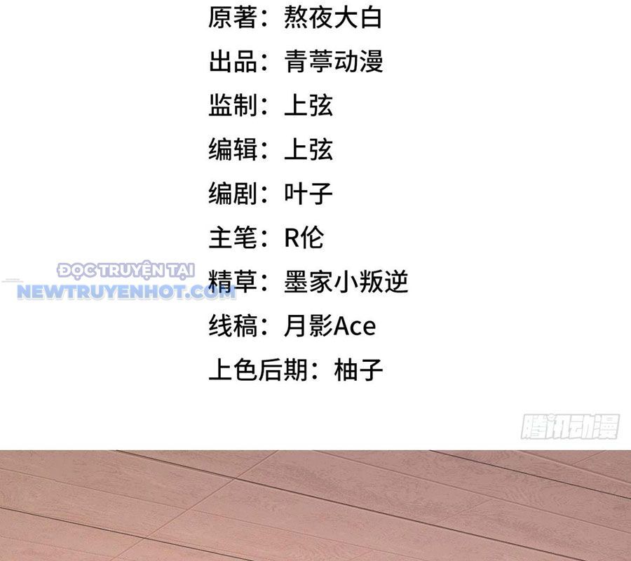 Từ Hôm Nay Bắt Đầu Làm Thành Chủ Chap 532 - Next Chap 533