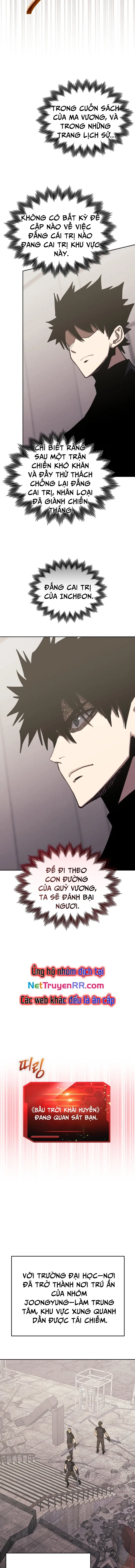 Từ Hôm Nay, Tôi Là Một Người Chơi Chap 106 - Next Chap 107