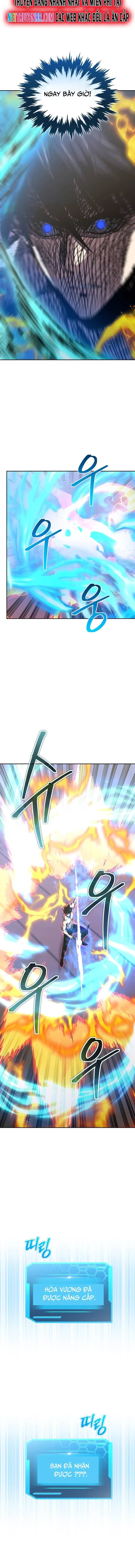 Từ Hôm Nay, Tôi Là Một Người Chơi Chap 114 - Next Chap 115