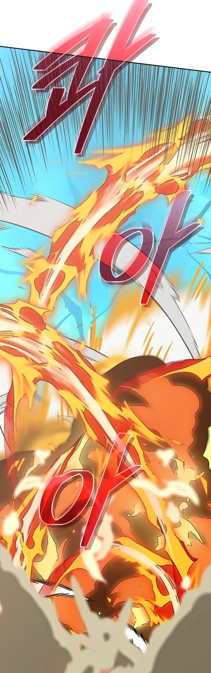 Từ Hôm Nay, Tôi Là Một Người Chơi Chap 129 - Next Chap 130