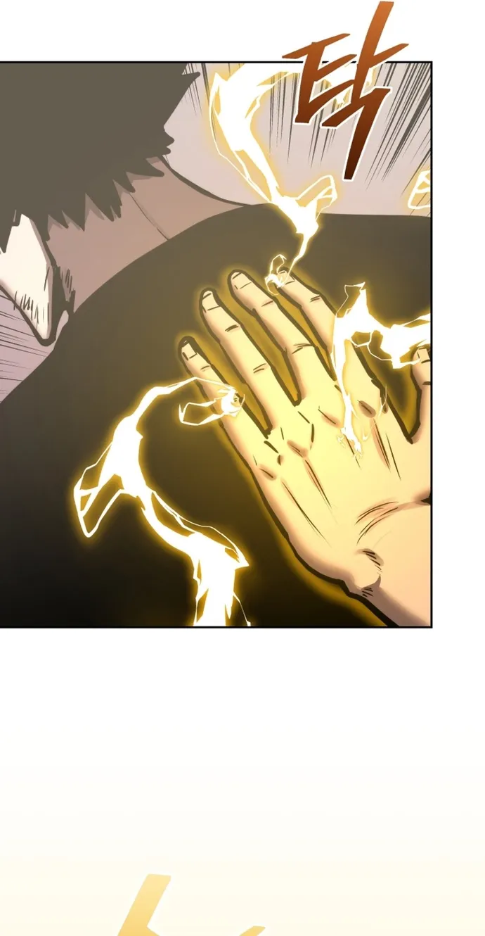 Từ Hôm Nay, Tôi Là Một Người Chơi Chap 130 - Next Chap 131