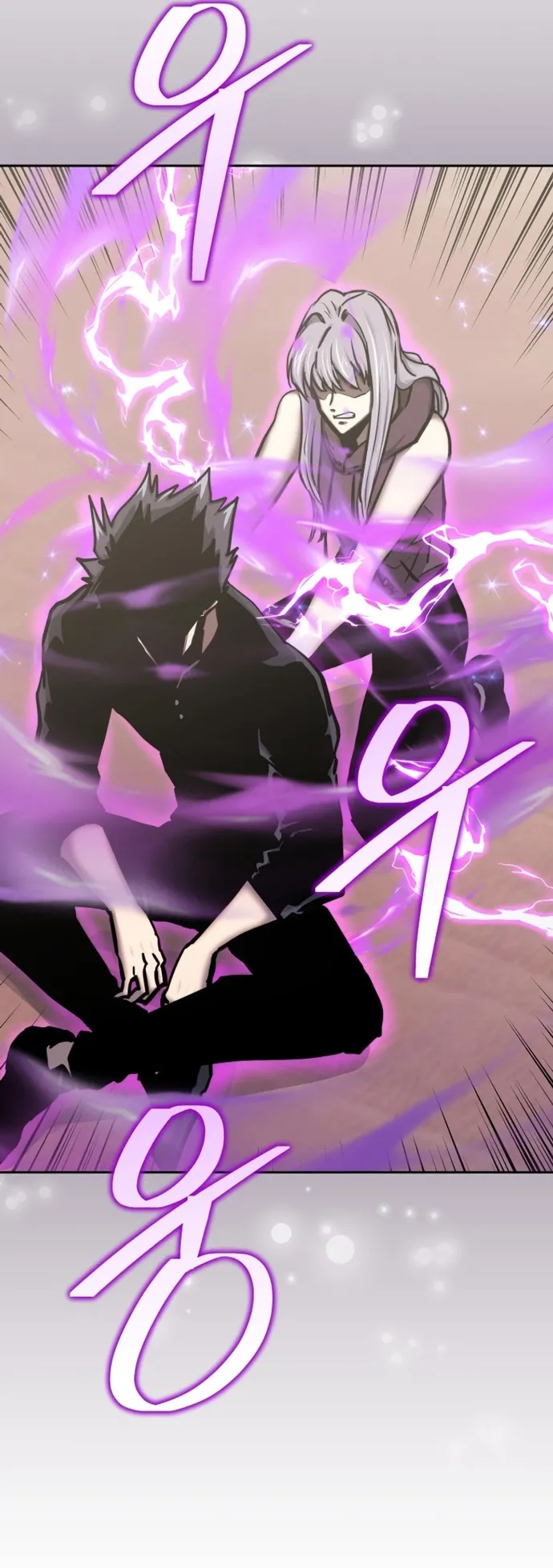 Từ Hôm Nay, Tôi Là Một Người Chơi Chap 131 - Next Chap 132