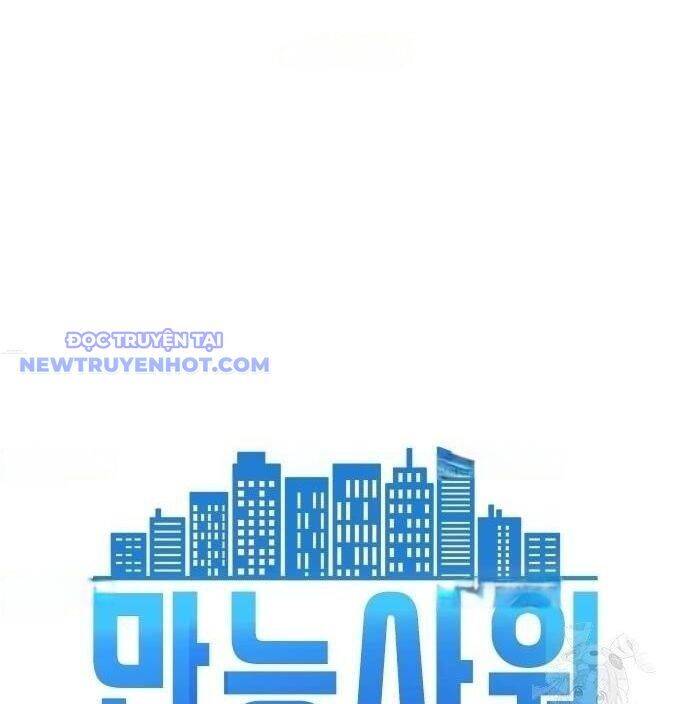 Từ Nhân Viên Vạn Năng Trở Thành Huyền Thoại Chap 67 - Next Chap 68