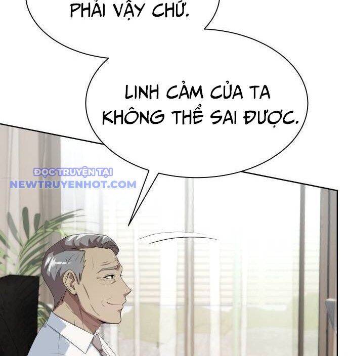 Từ Nhân Viên Vạn Năng Trở Thành Huyền Thoại Chap 67 - Next Chap 68