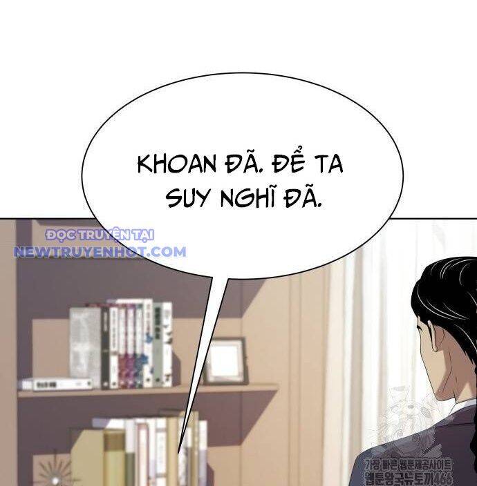 Từ Nhân Viên Vạn Năng Trở Thành Huyền Thoại Chap 67 - Next Chap 68