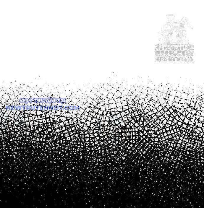 Từ Nhân Viên Vạn Năng Trở Thành Huyền Thoại Chap 67 - Next Chap 68