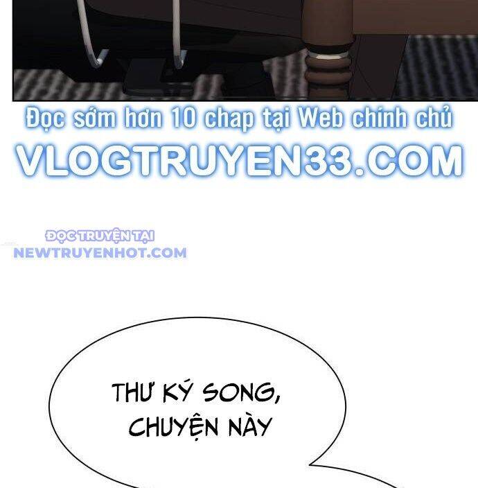 Từ Nhân Viên Vạn Năng Trở Thành Huyền Thoại Chap 67 - Next Chap 68