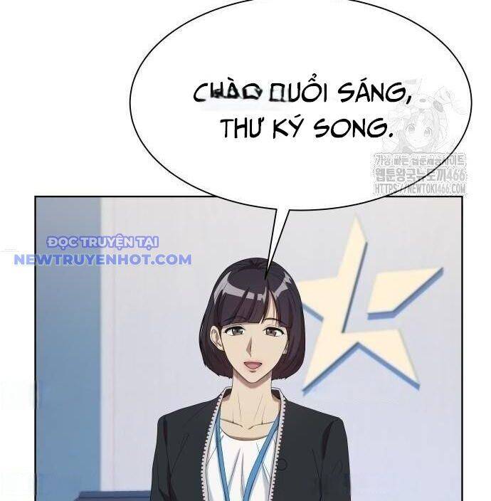 Từ Nhân Viên Vạn Năng Trở Thành Huyền Thoại Chap 67 - Next Chap 68