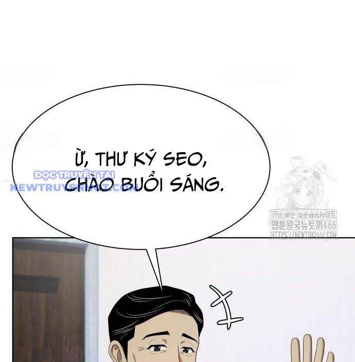 Từ Nhân Viên Vạn Năng Trở Thành Huyền Thoại Chap 67 - Next Chap 68