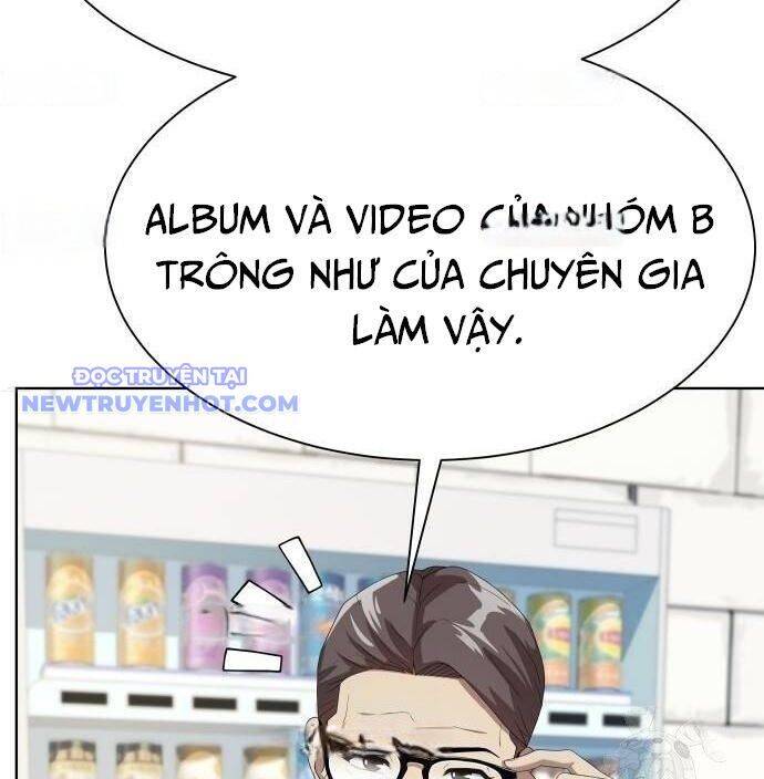 Từ Nhân Viên Vạn Năng Trở Thành Huyền Thoại Chap 68 - Next Chap 69