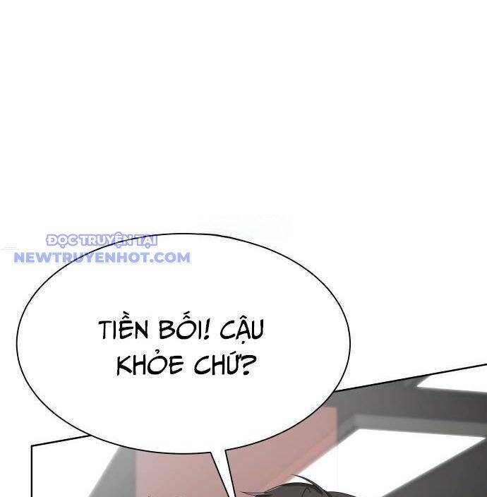 Từ Nhân Viên Vạn Năng Trở Thành Huyền Thoại Chap 68 - Next Chap 69