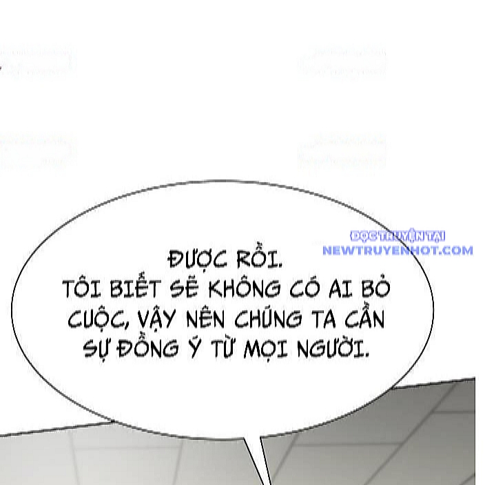 Từ Nhân Viên Vạn Năng Trở Thành Huyền Thoại Chap 69 - Next Chap 70