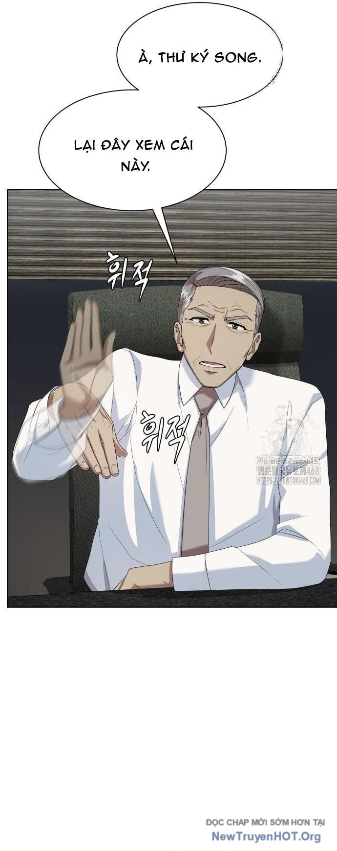 Từ Nhân Viên Vạn Năng Trở Thành Huyền Thoại Chap 72 - Next Chap 73