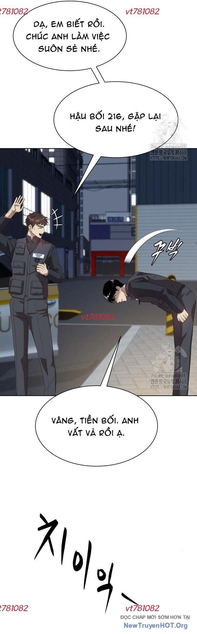 Từ Nhân Viên Vạn Năng Trở Thành Huyền Thoại Chap 73 - Next Chap 74