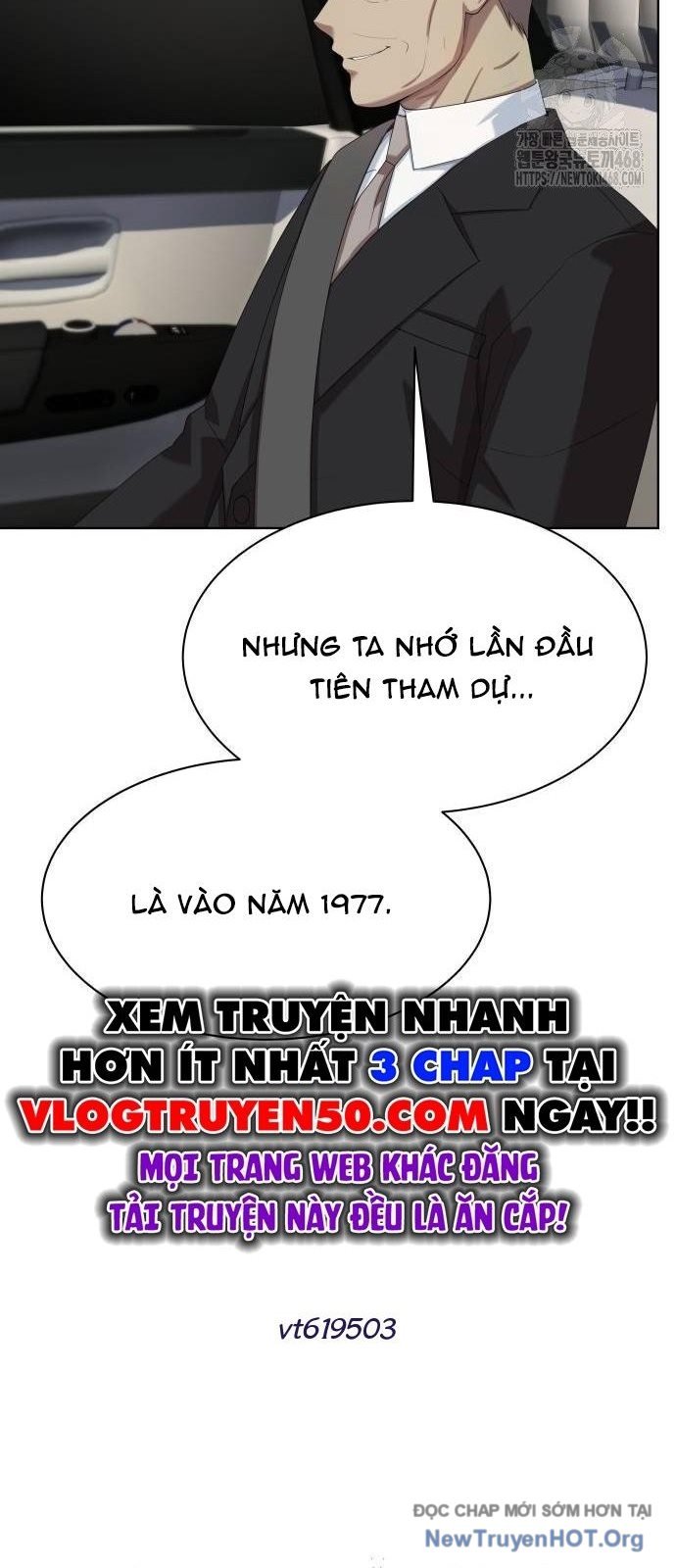 Từ Nhân Viên Vạn Năng Trở Thành Huyền Thoại Chap 85 - Next Chap 86