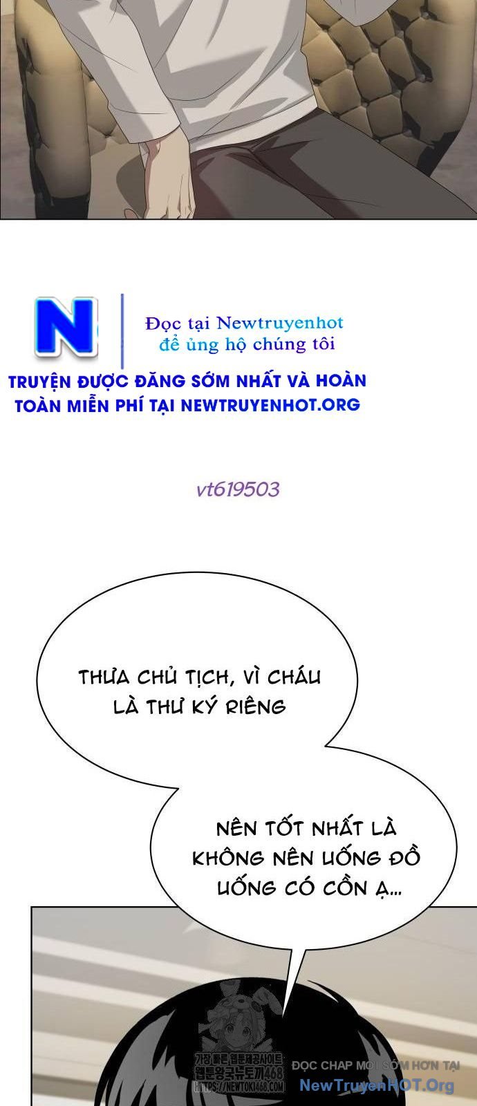 Từ Nhân Viên Vạn Năng Trở Thành Huyền Thoại Chap 85 - Next Chap 86