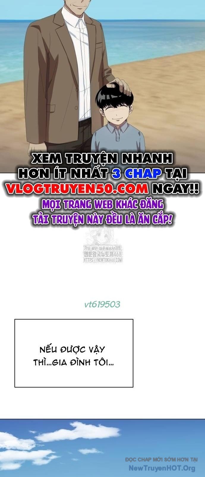 Từ Nhân Viên Vạn Năng Trở Thành Huyền Thoại Chap 85 - Next Chap 86