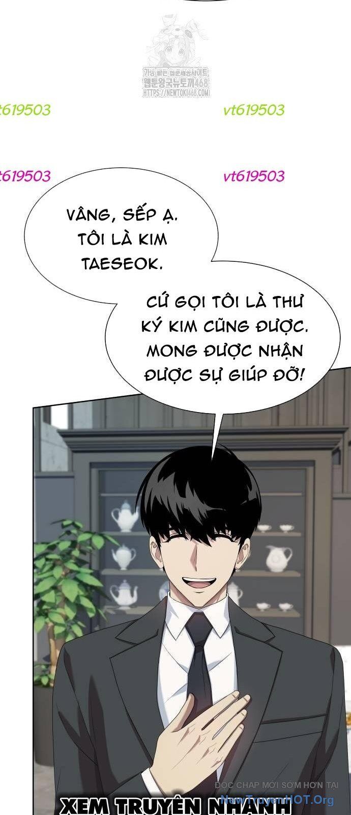 Từ Nhân Viên Vạn Năng Trở Thành Huyền Thoại Chap 86 - Next Chap 87