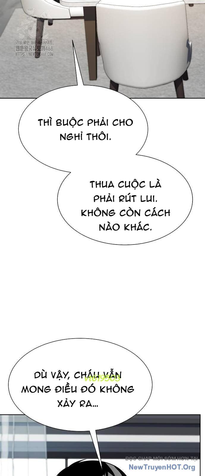 Từ Nhân Viên Vạn Năng Trở Thành Huyền Thoại Chap 86 - Next Chap 87