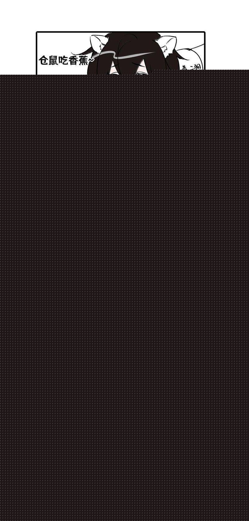 Từ Số Không Bắt Đầu Làm Bạn Trai Chap 42 - Next Chap 43