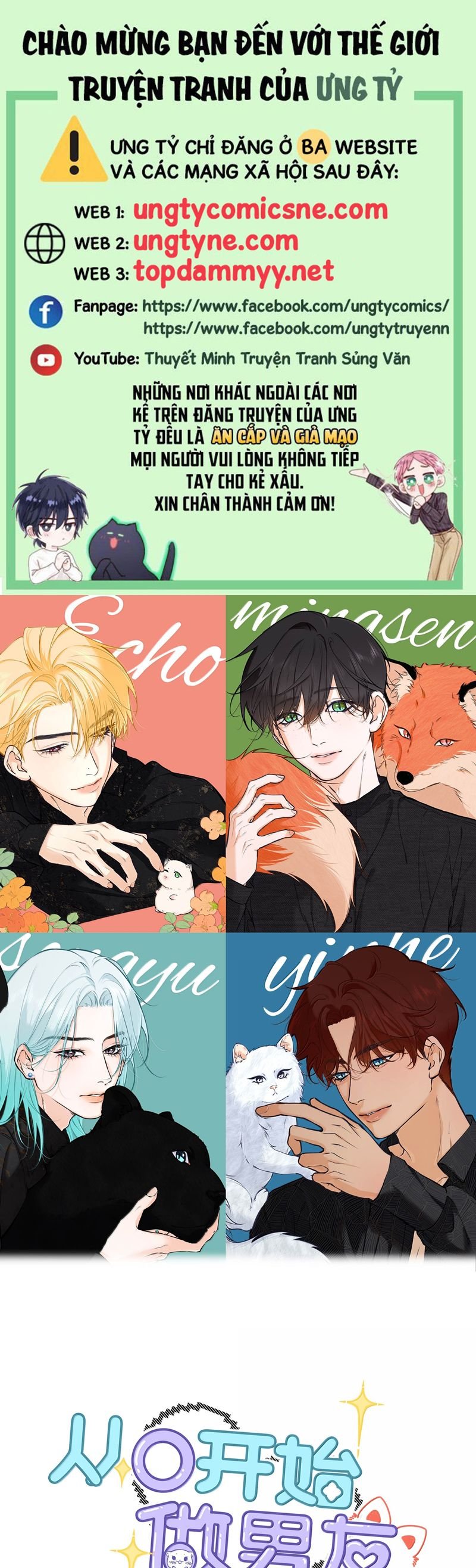 Từ Số Không Bắt Đầu Làm Bạn Trai Chap 43 - Next Chap 44