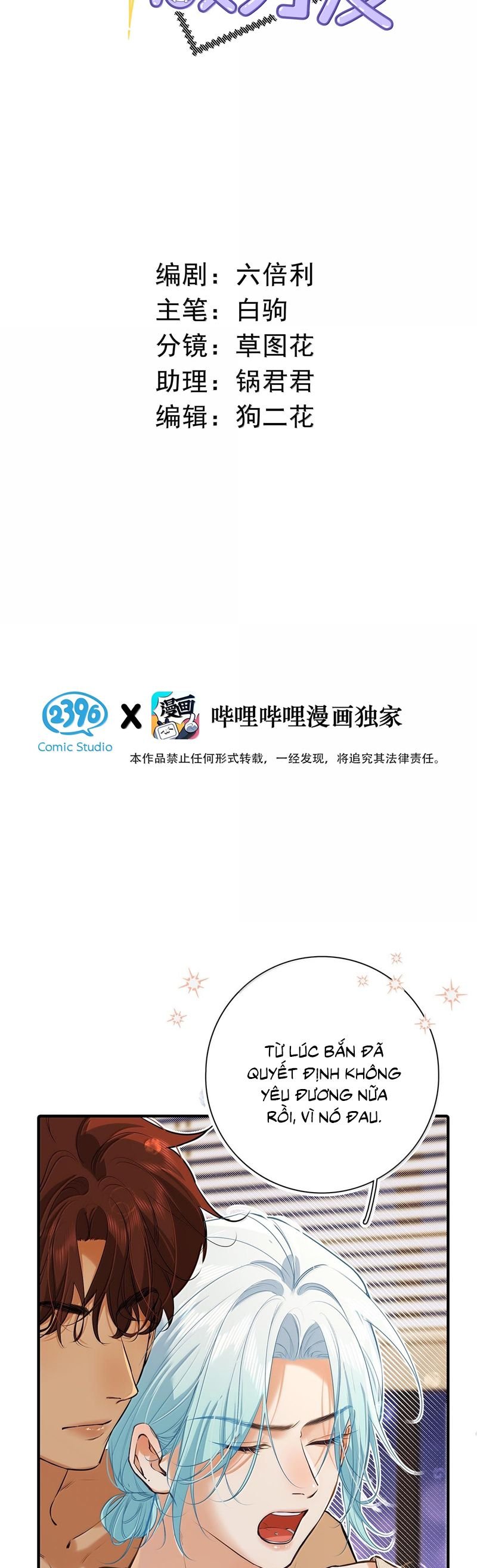 Từ Số Không Bắt Đầu Làm Bạn Trai Chap 43 - Next Chap 44