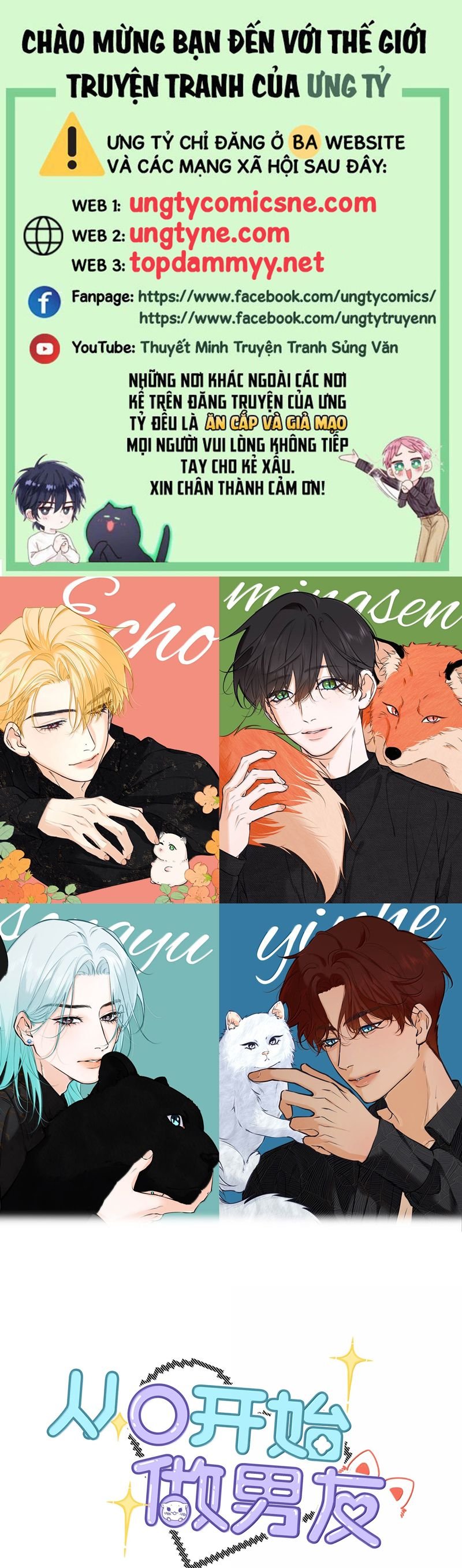 Từ Số Không Bắt Đầu Làm Bạn Trai Chap 44 - Next Chap 45