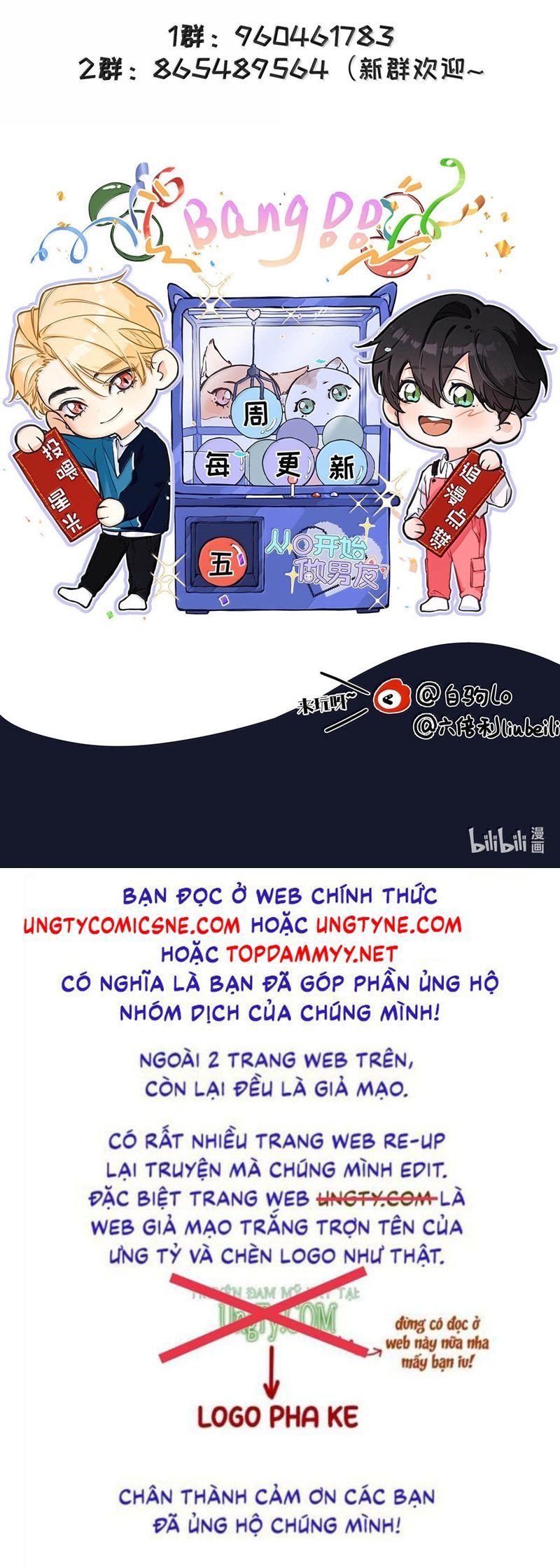 Từ Số Không Bắt Đầu Làm Bạn Trai Chap 44 - Next Chap 45