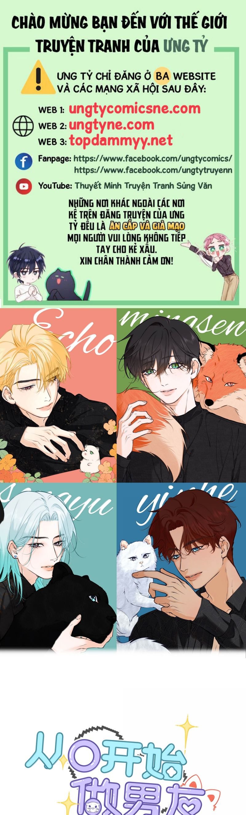 Từ Số Không Bắt Đầu Làm Bạn Trai Chap 48 - Next Chap 49