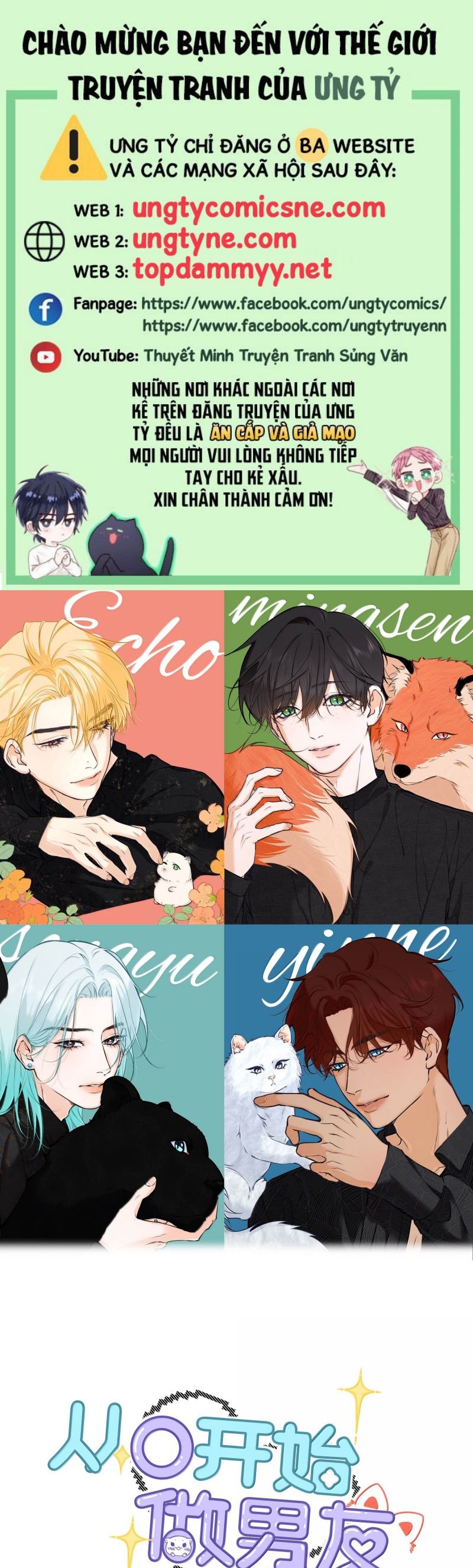 Từ Số Không Bắt Đầu Làm Bạn Trai Chap 52 - Next Chap 53