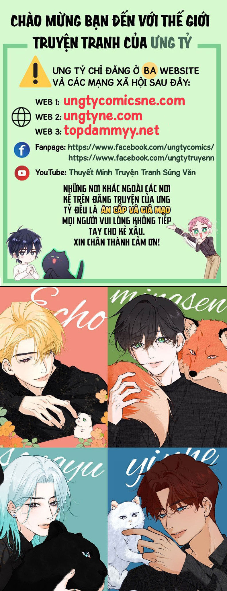 Từ Số Không Bắt Đầu Làm Bạn Trai Chap 54 - Next Chap 55