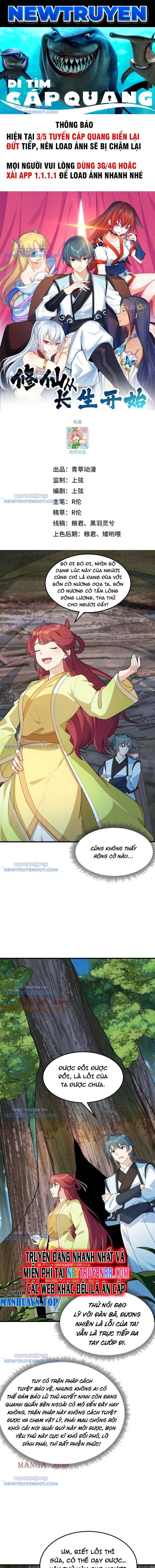 Tu Tiên Bắt Đầu Từ Trường Sinh Chap 52 - Next Chap 53