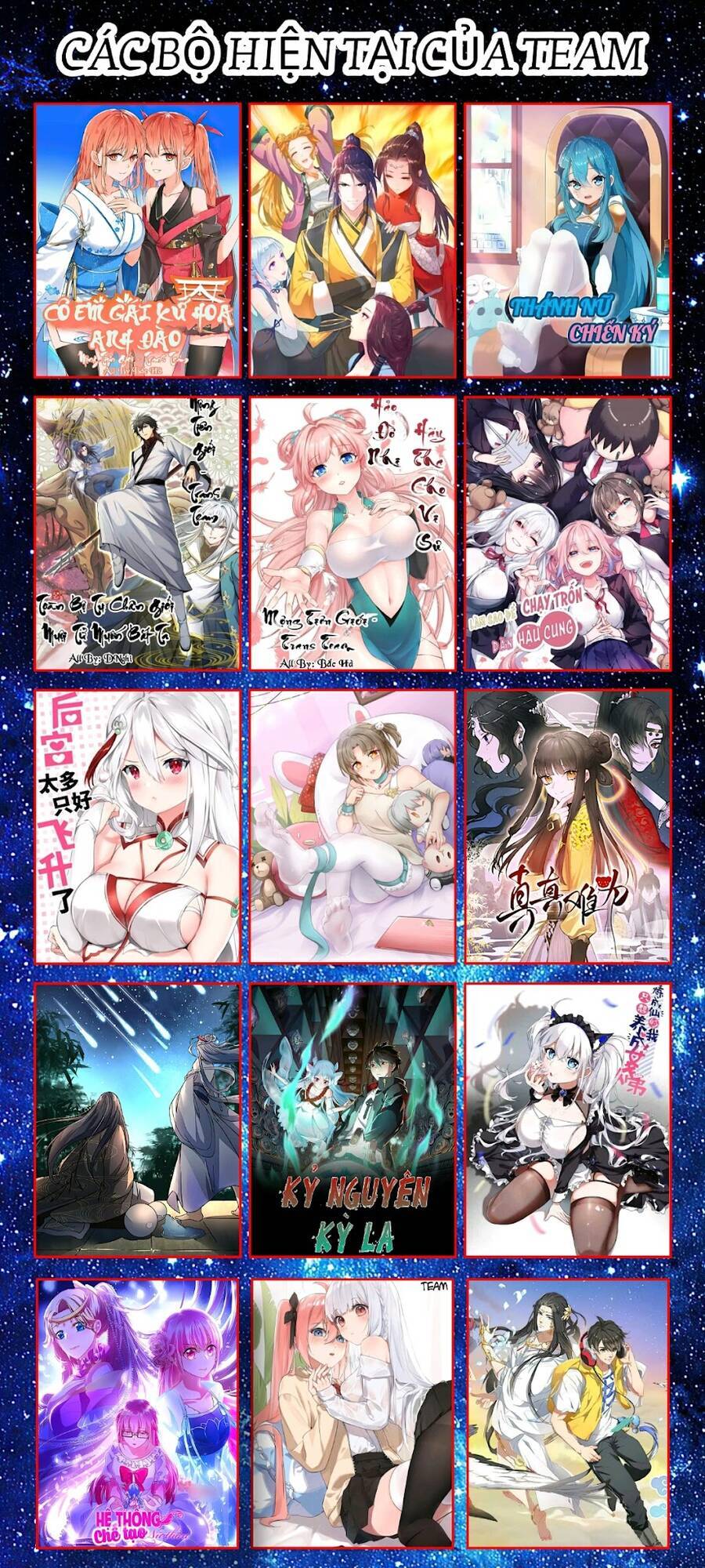 Tung Tiền Hữu Tọa Linh Kiếm Sơn Chap 585 - Next Chap 586