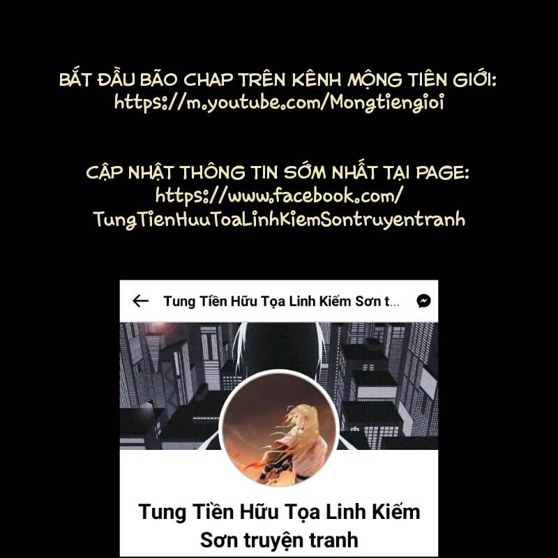 Tung Tiền Hữu Tọa Linh Kiếm Sơn Chap 586 - Next Chap 587